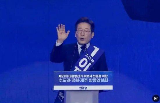 朴槿惠七大粉丝团反水,宣布支持李在明,还正式加入共同民主党