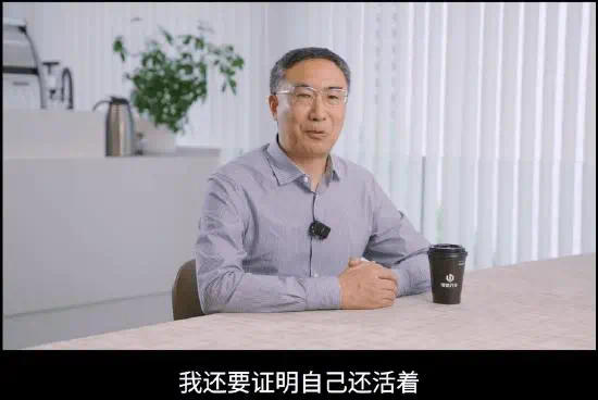 魏建军谈国产车高端化：中国车企缺乏文化和调性，从未考虑过要放弃魏牌；小米15S Pro被曝无法收回研发成本；美的原副总裁跳槽海信丨雷峰早报