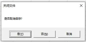 瞎扯 · 高考结束前十分钟,你在想什么呢?