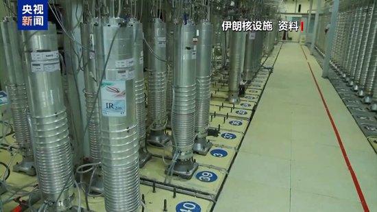 以消息人士:若美伊谈判破裂 以色列将打击伊朗核设施