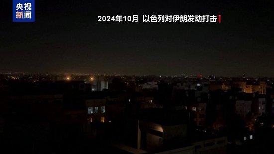 以消息人士:若美伊谈判破裂 以色列将打击伊朗核设施