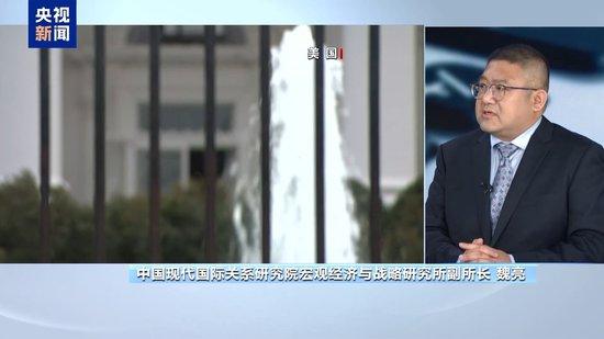 美12州联手“上告”白宫 能让特朗普的“关税墙”破防吗?