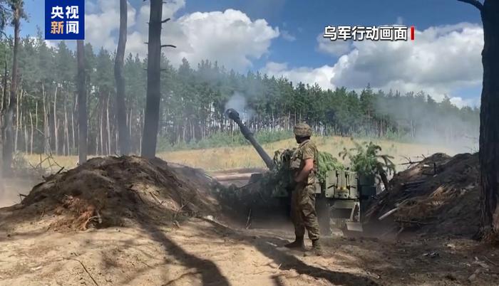 乌财政部长:已提议欧盟参与资助乌武装部队