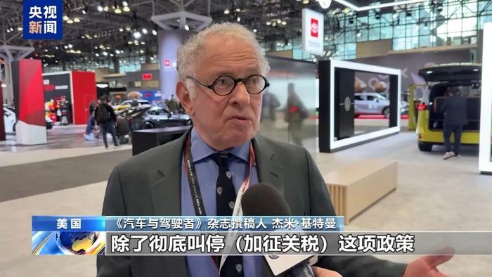 美国总统特朗普:建议自6月1日起对欧盟征50%的关税
