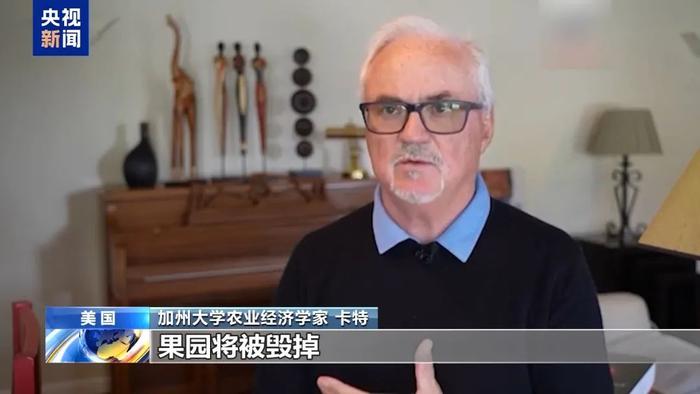 美国总统特朗普:建议自6月1日起对欧盟征50%的关税