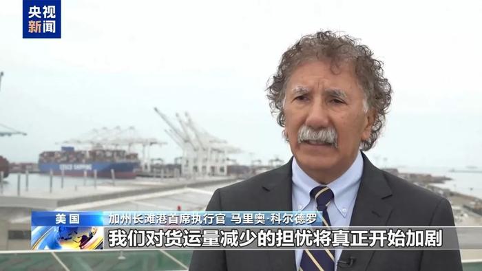 美国总统特朗普:建议自6月1日起对欧盟征50%的关税