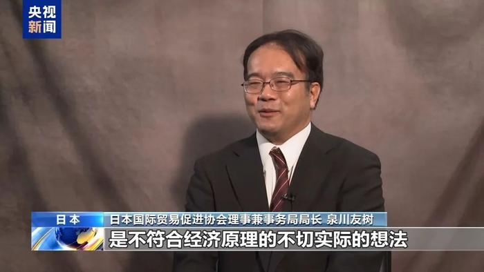 美国总统特朗普:建议自6月1日起对欧盟征50%的关税