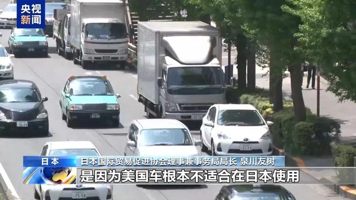 美国总统特朗普:建议自6月1日起对欧盟征50%的关税