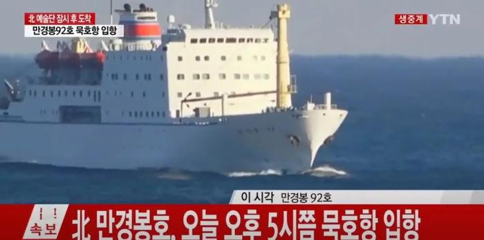 被金正恩严厉问责,这个“英雄造船厂”有何来头?