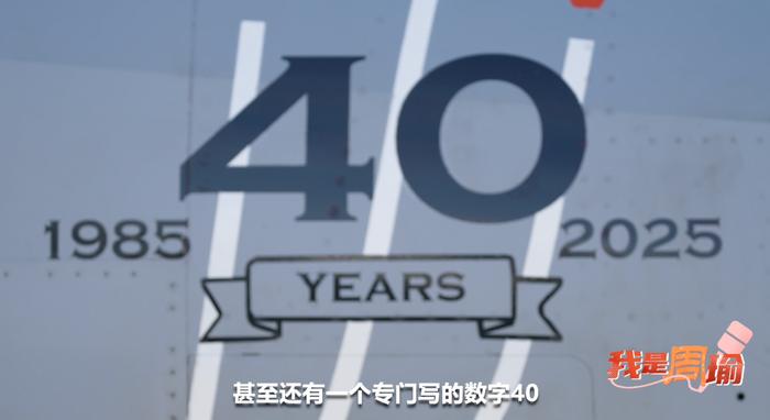 “超级大黄蜂”、特色涂装苏-30MKM 众多明星装备亮相