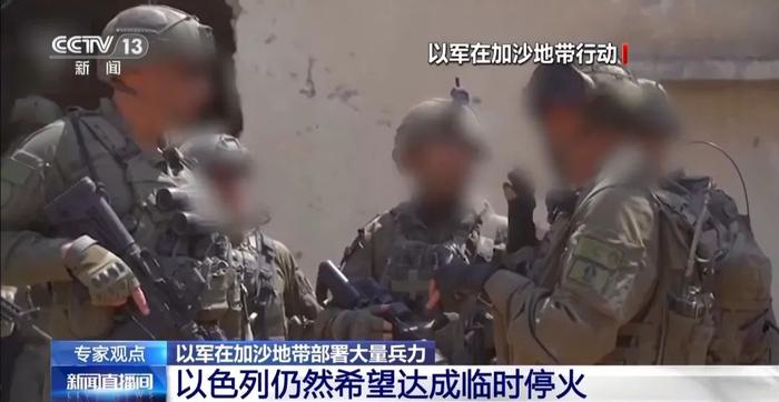 以色列令世界震惊,多国集体警告!以军被曝系统性强迫巴平民做人盾,加沙媒体办公室:以军已控制77%加沙土地