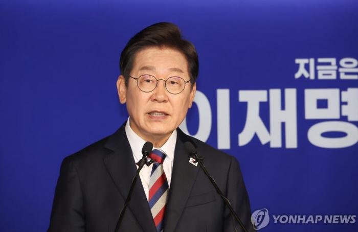 李在明承诺:当选后先成立工作组应对经济衰退,不针对特定个人进行政治报复