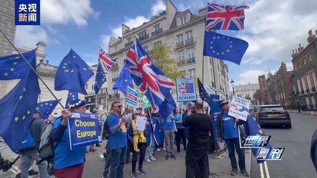 英欧再“牵手”,英国此前脱欧实为“政策事故”?
