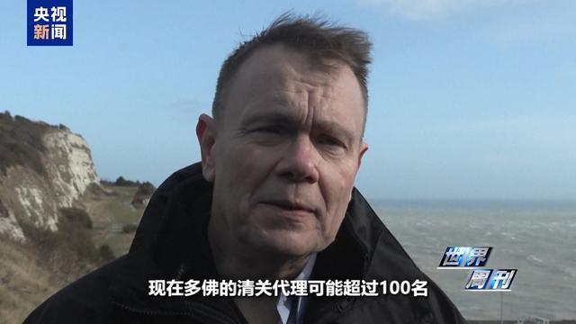 英欧再“牵手”,英国此前脱欧实为“政策事故”?