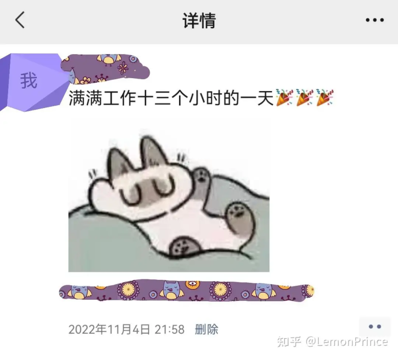 瞎扯 · 为什么不能取消儿科,让不同症状的孩子去其他不同科室看病?