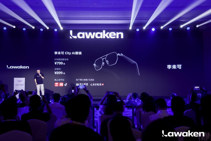 转战商旅场景的李未可，只做40g以下的AI眼镜