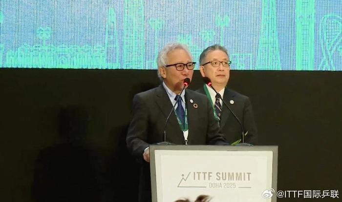 2027年至2029年世乒赛举办地揭晓
