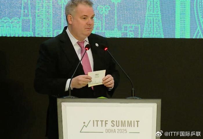 2027年至2029年世乒赛举办地揭晓