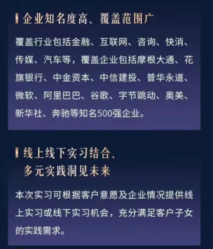 小米卢伟冰：SU7发布这么久没对手，一个能打的都没有；谷歌回应在AI搜索里塞广告：用户觉得有用；夸克健康大模型通过副主任医师考试丨雷峰早报