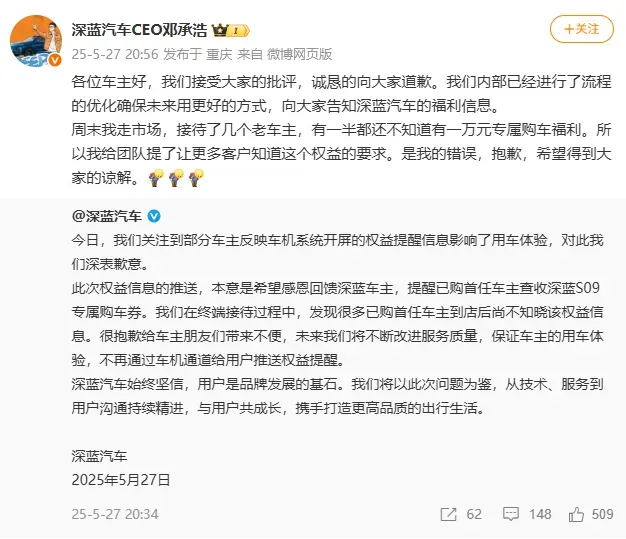 小米卢伟冰：SU7发布这么久没对手，一个能打的都没有；谷歌回应在AI搜索里塞广告：用户觉得有用；夸克健康大模型通过副主任医师考试丨雷峰早报