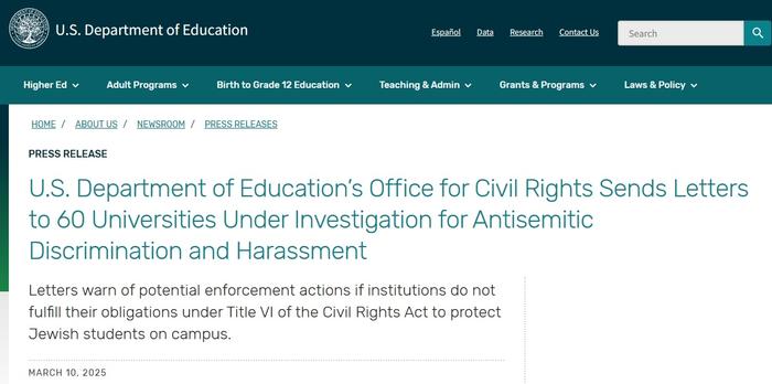 哈佛之后是加州大学?特朗普政府又要下手了……