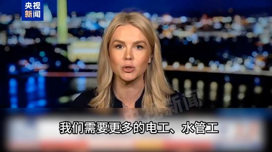 白宫:美国需要的是电工水管工,而不是哈佛研究生!“白宫暂停留学生签证面谈,拟审查社交媒体”,美驻华大使馆:签证申请目前正常进行