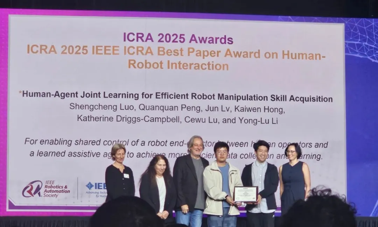 ICRA 2025 获奖名单出炉，卢策吾、邵林等人获分类最佳论文奖