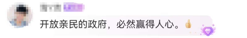 看丹观察蛘飧觥拔逡弧奔倨冢大家为啥都往机关食堂跑？