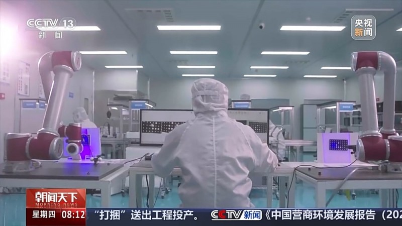 我国第一部《民营经济促进法》有何亮点？专家解读