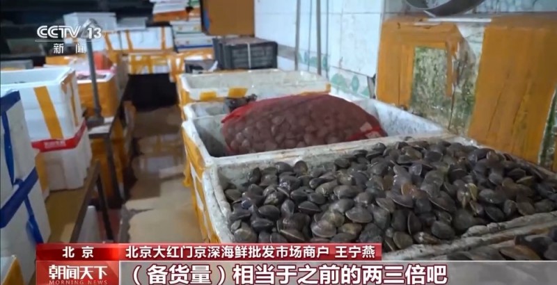 大市场 大活力｜“五一”假日餐桌海鲜热度揭秘 生蚝如何抢“鲜”出发？