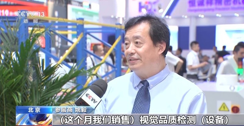 从“人工挑错”到“AI秒杀” 中国印刷业都升级成这样了→