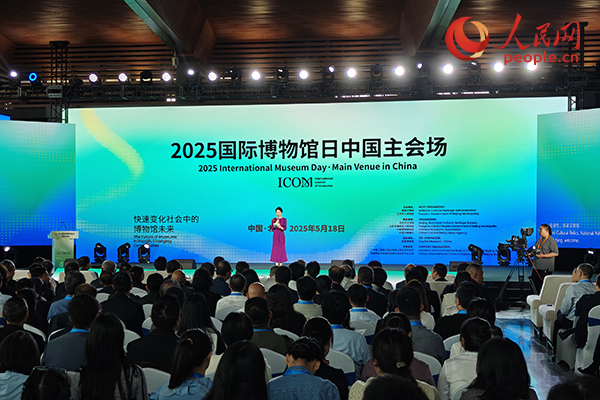 文化中国行丨14.9亿人次打卡！“博物馆热”持续升温激扬文化自信力量