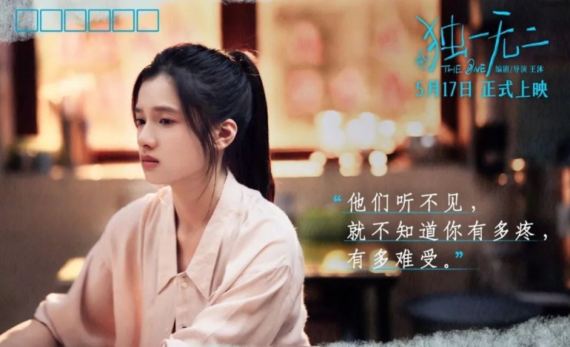 重磅！央视频电影票售票系统，即将上线→