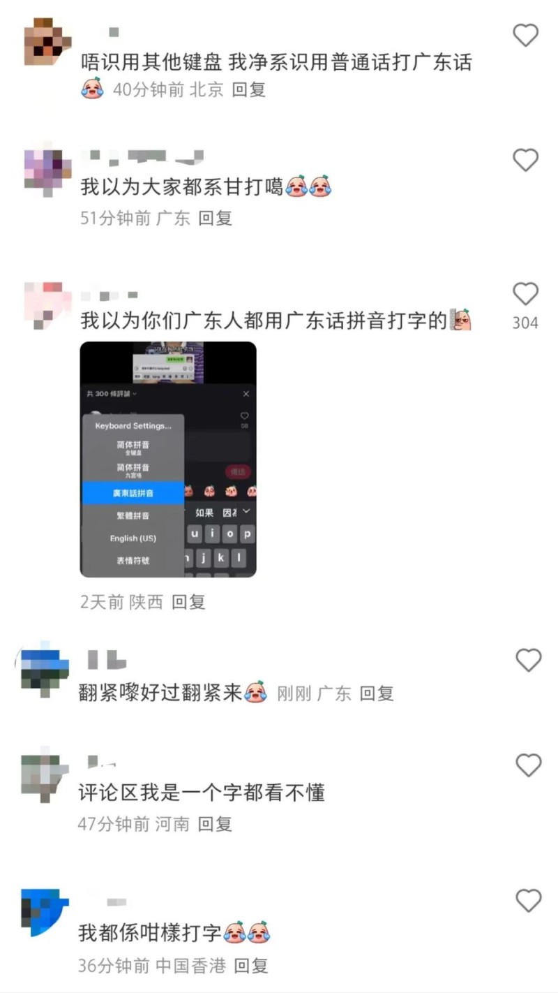 7点出发丨“湖南3岁女童近日铊中毒”？医院最新通报→
