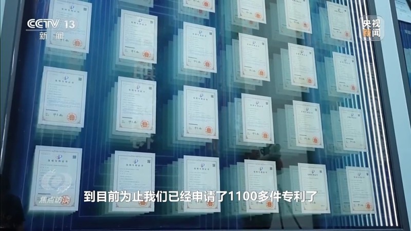 焦点访谈丨致敬科技工作者 以坚守创新托举强国未来