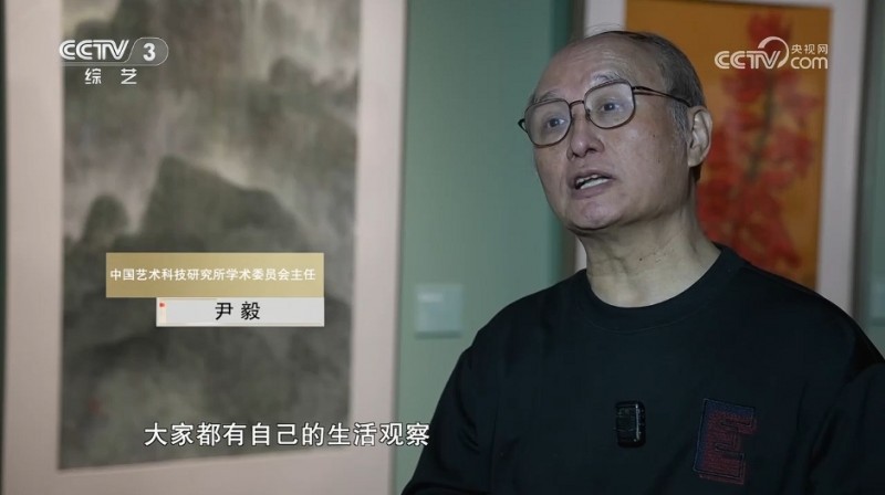 “春和景明――中国当代艺术家邀请展”启幕