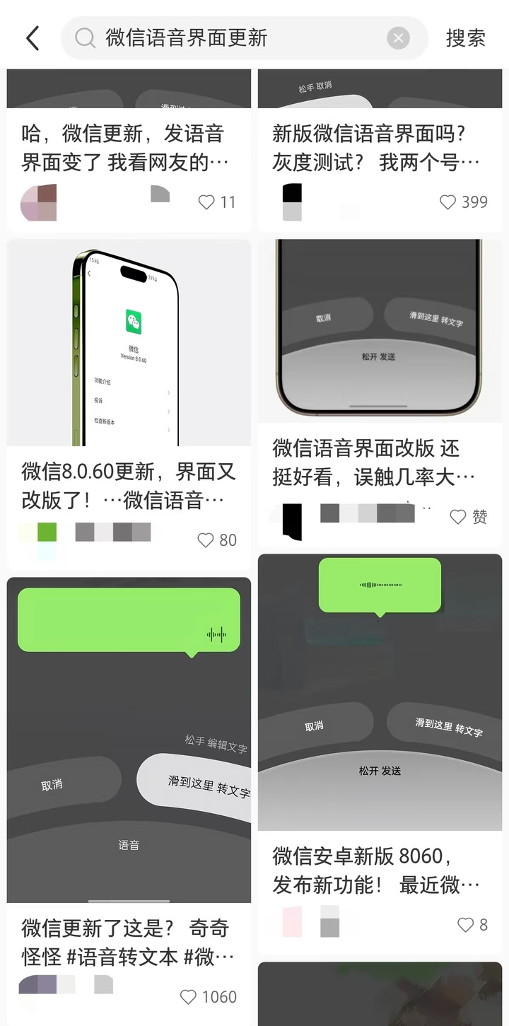 早报｜小米回应「芯片自研风波」/马斯克：AI 将替代传统搜索/美团 CEO 谈京东外卖百亿补贴：非理性且低质