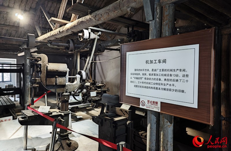 国际博物馆日｜天津特色小众博物馆展现文博大魅力