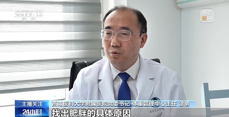 不节食不运动就能减肥？减肥路上请避开这些误区