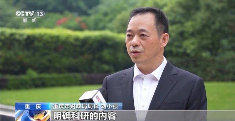 持续加码！多地财政“真金白银”赋能科技创新