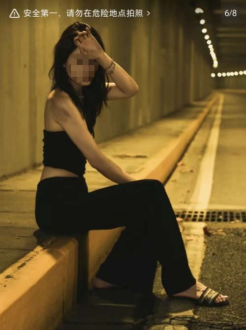 看丹观察丨为了“出片”玩命？网红扎堆闯入上海一隧道拍照打卡！