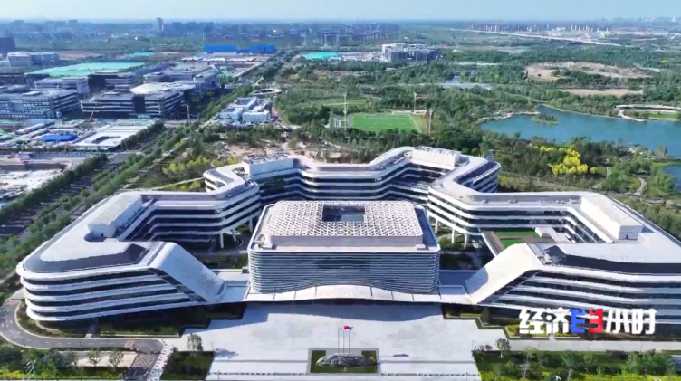 从规划到实景  雄安新区八年蜕变  “未来产业之城”加速成型