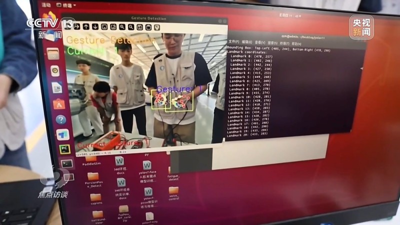 焦点访谈丨AI融入课堂 以“精准滴灌”方式重塑教育生态