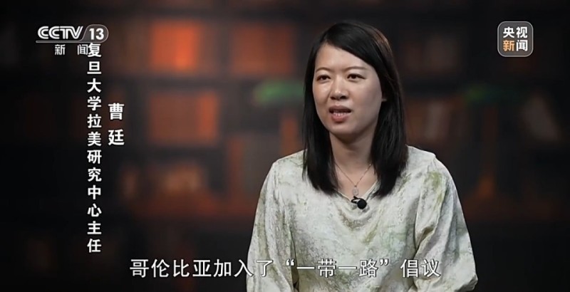 新闻周刊丨中拉合作，展望下一个十年