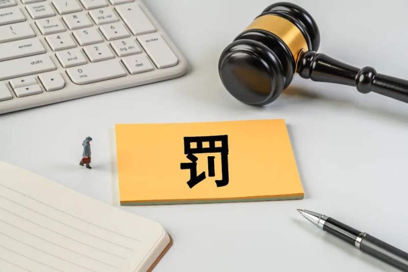 14岁少女瞒报年龄文身，近6万元清洗费谁负责？法院判了