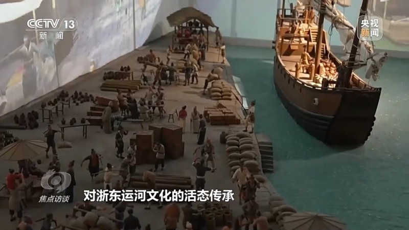 焦点访谈丨一年14亿人次“打卡” “新顶流”何以持续破圈？