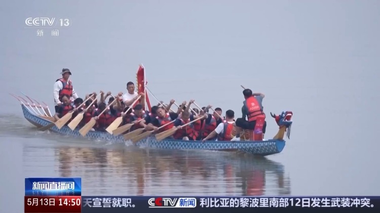 文化中国行丨从中国到世界 这项非遗传承千年