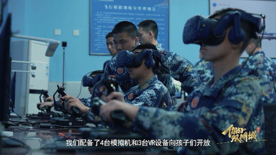 你好，双拥城｜成都：花簇锦官城
