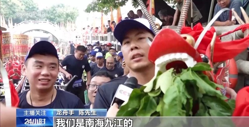 近百艘龙舟来“点睛”！感受六百多年古老民俗→