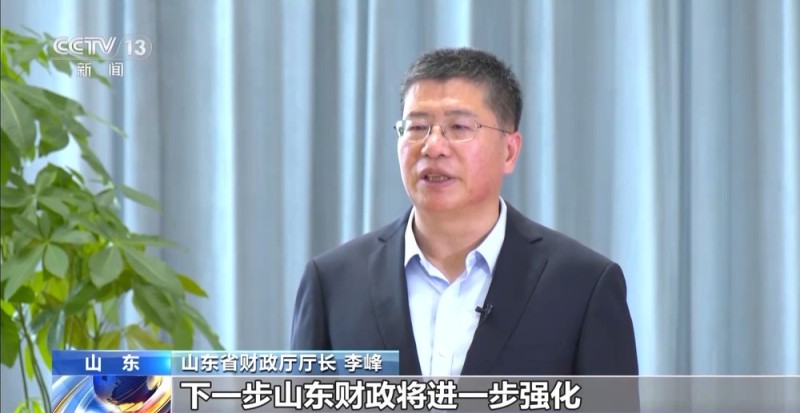 持续加码！多地财政“真金白银”赋能科技创新